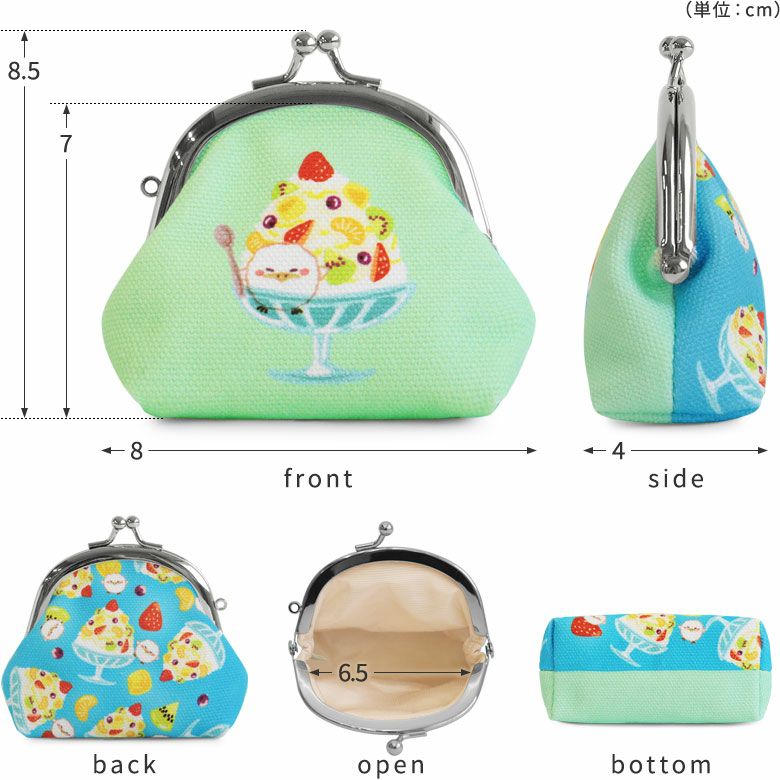 在庫商品】くし型がま口おすわりポーチ【スイーツ×ガマグチヨタカ】 [M