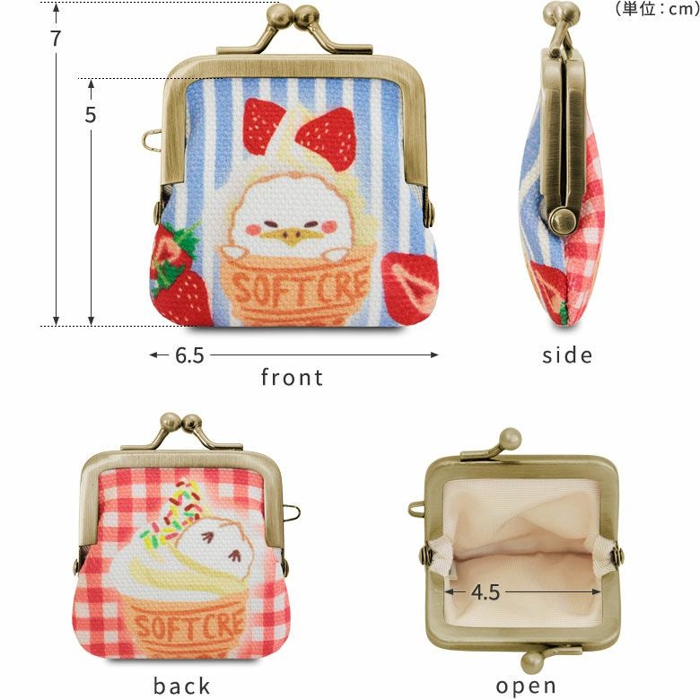 在庫商品】寸ぱちがま口財布【スイーツ×ガマグチヨタカ】 [M便 1/10