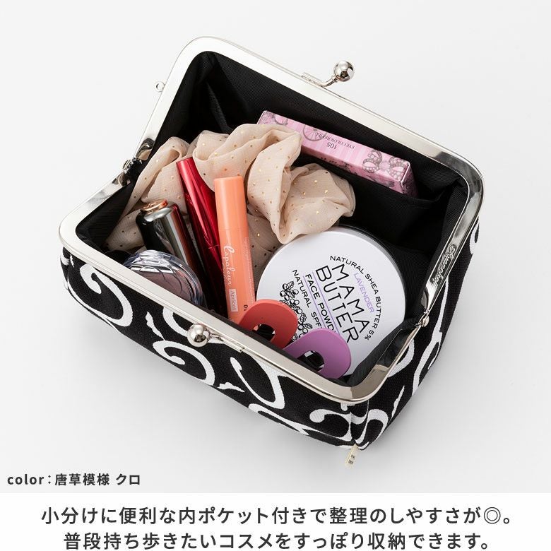 TAWARA型がま口コスメポーチ（中）【帆布 在庫限り（アソート）】