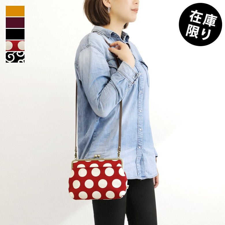 ポケット付きがま口スクエアポシェット【帆布 在庫限り（アソート）】