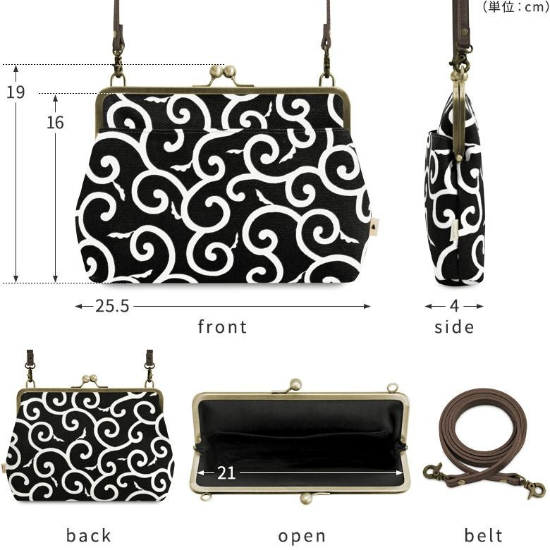 ポケット付きがま口スクエアポシェット【帆布 在庫限り（アソート）】