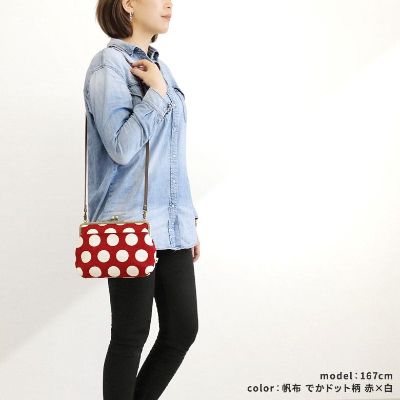 ポケット付きがま口スクエアポシェット【帆布 在庫限り（アソート）】