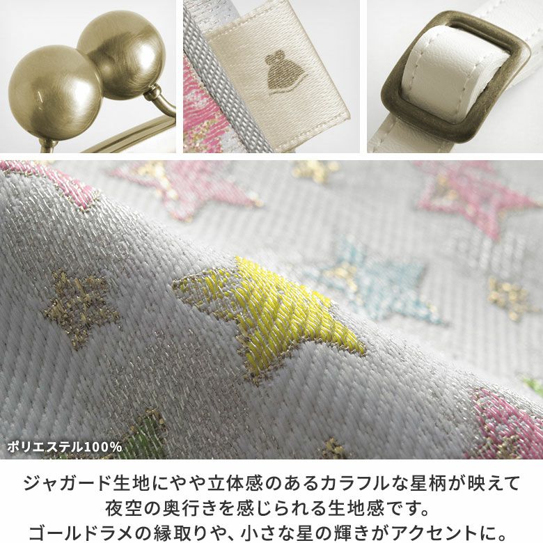 在庫商品】大玉がま口ポシェット【シャイニースター】 | がま口の専門