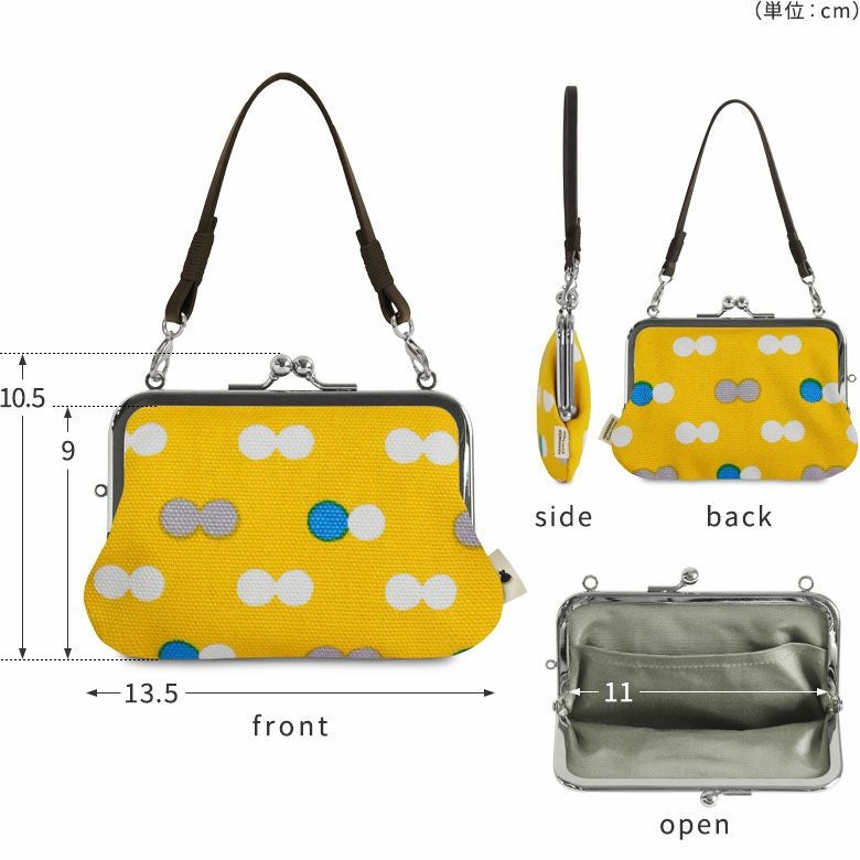 持ち手付き手提げがま口財布【帆布 在庫限り（アソート）】