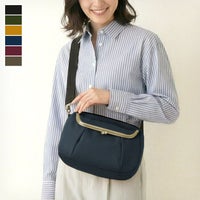 がま口ショルダーバッグころん【コーデュラ(R)】