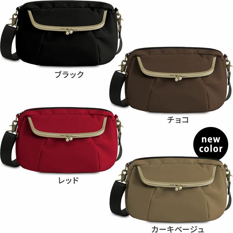 在庫商品】がま口ショルダーバッグころん【リンク】 | がま口の専門店