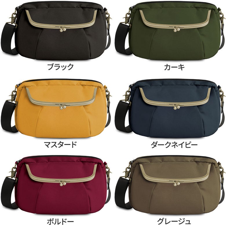 がま口ショルダーバッグころん【コーデュラ(R)】