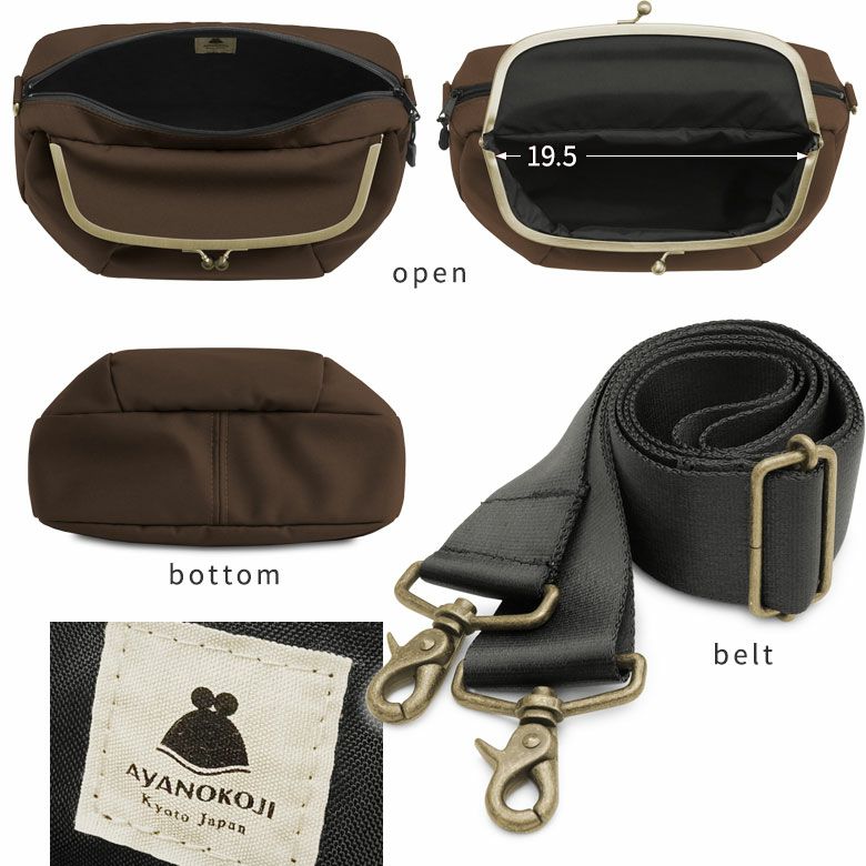 在庫商品】がま口ショルダーバッグころん【リンク】 | がま口の専門店