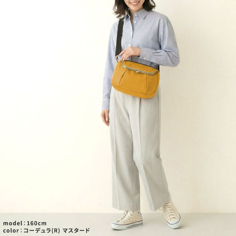 がま口ショルダーバッグころん【コーデュラ(R)】