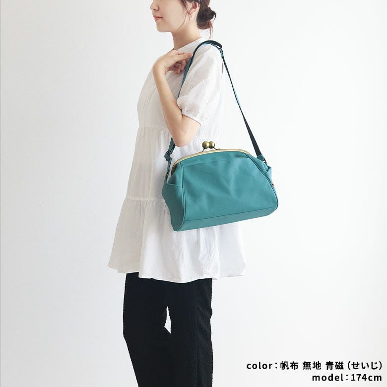 在庫商品】大玉がま口ショルダーバッグ【帆布・綿布（アソート