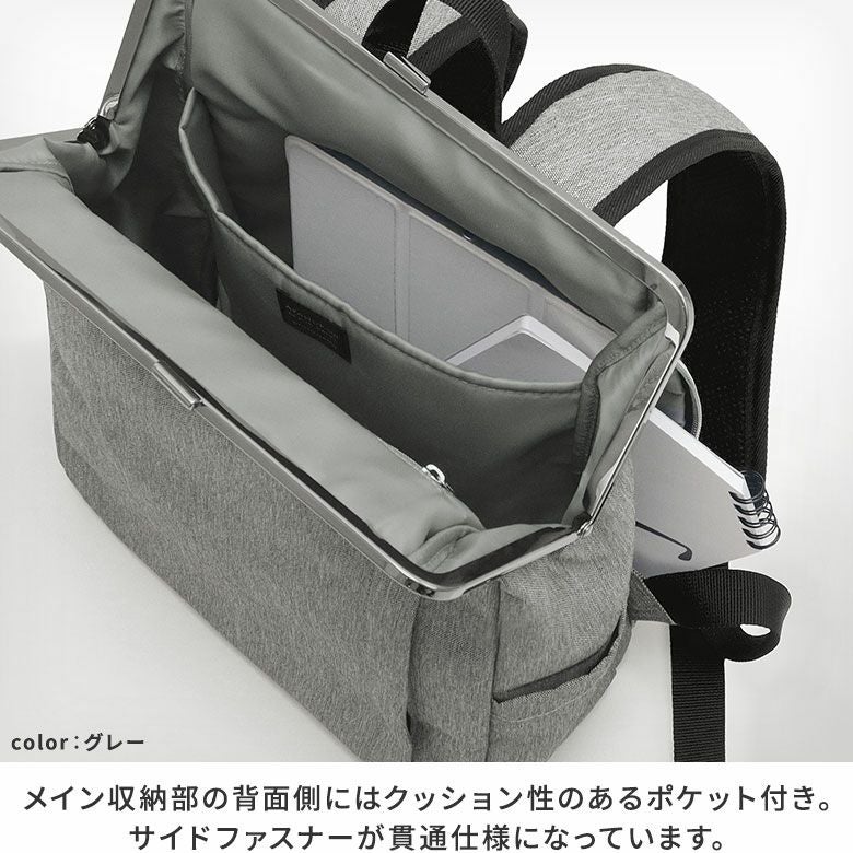 がま口スクエアリュック【WP4】※がまろっく付き