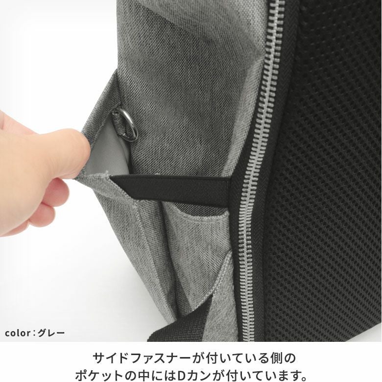 がま口スクエアリュック【WP4】※がまろっく付き