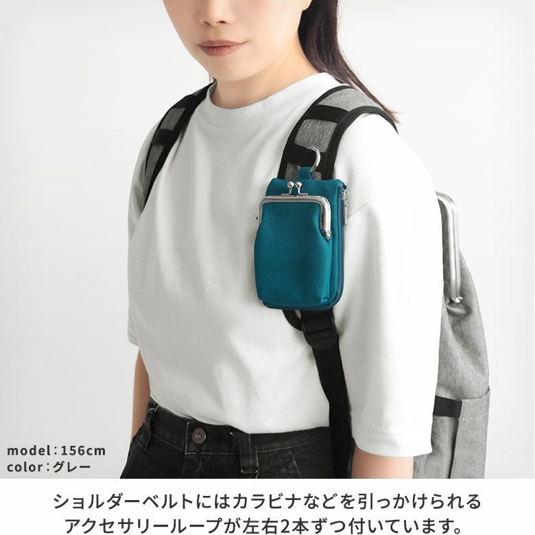 がま口スクエアリュック【WP4】※がまろっく付き