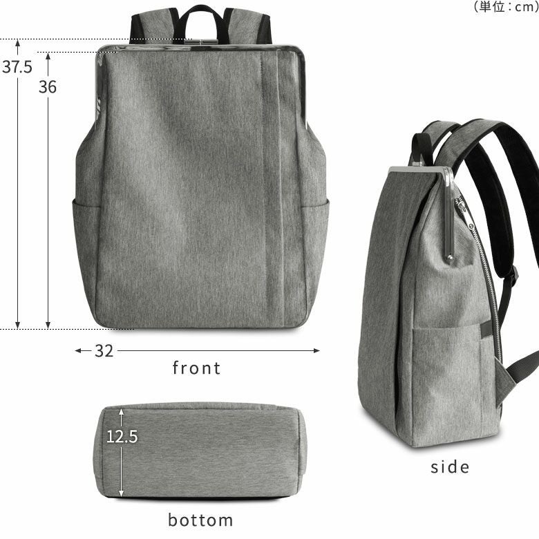 がま口スクエアリュック【WP4】※がまろっく付き