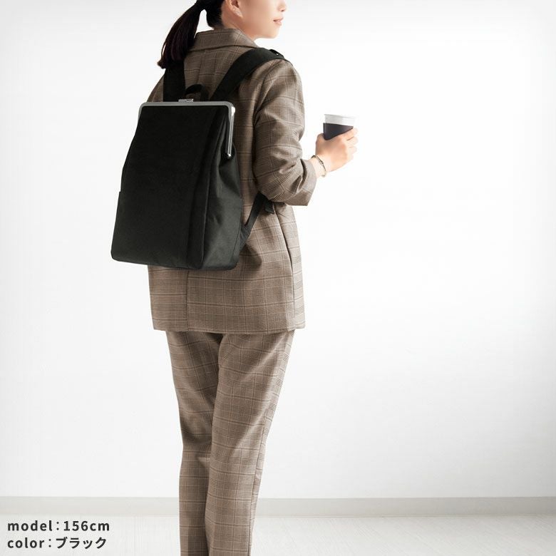 がま口スクエアリュック【WP4】※がまろっく付き