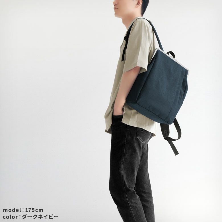 がま口スクエアリュック【WP4】※がまろっく付き