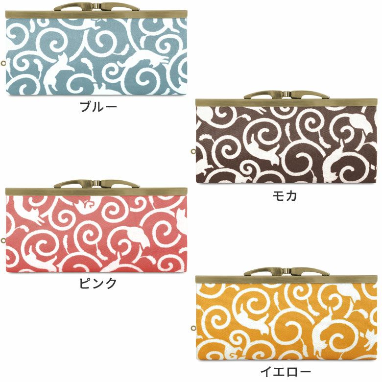 復刻型がま口長財布（マチなし）【ねこ唐草】