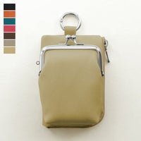 縦型がま口キーコインケース【Sarei リンク】