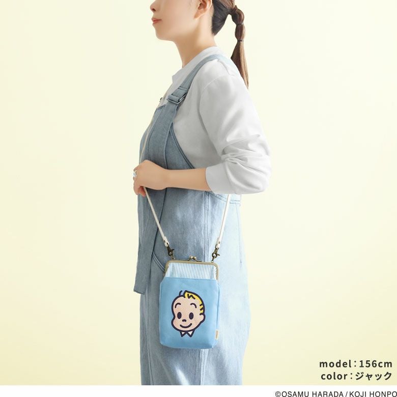 在庫商品】がま口お散歩ポシェット【OSAMU GOODS】 [M便 1/2] | がま口