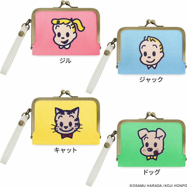 ストラップ付き横型がま口パスケース【OSAMU GOODS】