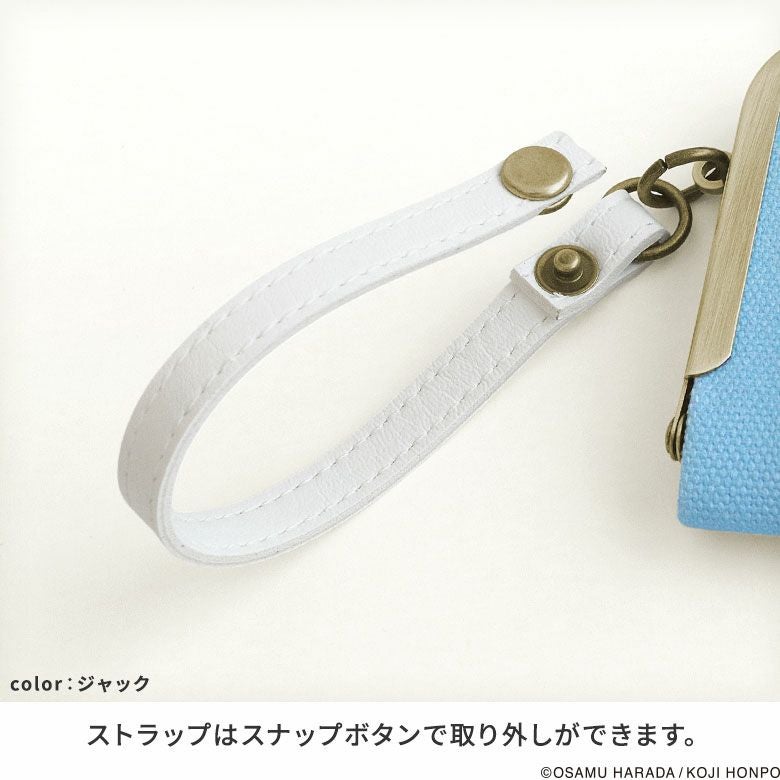 ストラップ付き横型がま口パスケース【OSAMU GOODS】
