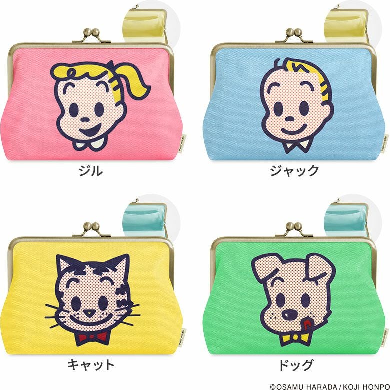 6寸がま口平ポーチ（マチあり）【OSAMU GOODS】