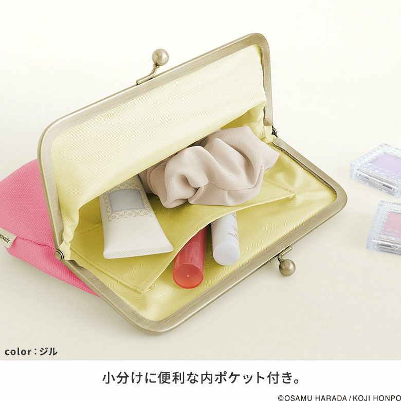 在庫商品】6寸がま口平ポーチ（マチあり）【OSAMU GOODS】 [M便 1/2