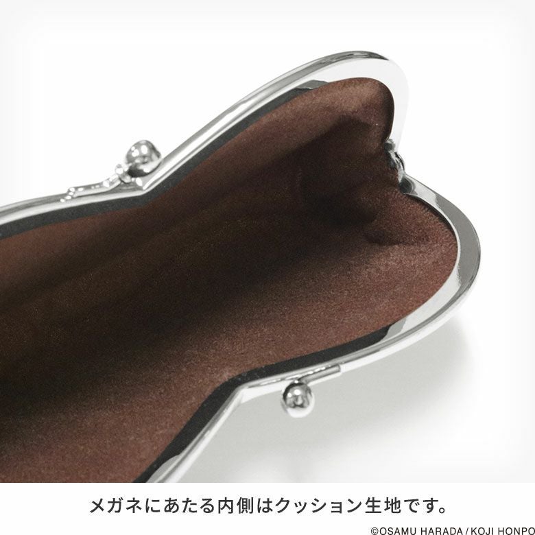 山型がま口メガネケース【OSAMU GOODS】