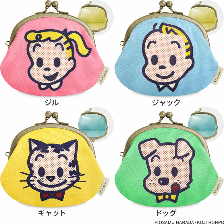 在庫商品】3.3寸がま口財布【OSAMU GOODS】 [M便 1/5] | がま口の専門