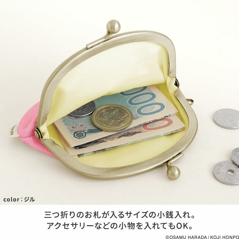 在庫商品】3.3寸がま口財布【OSAMU GOODS】 [M便 1/5] | がま口の専門