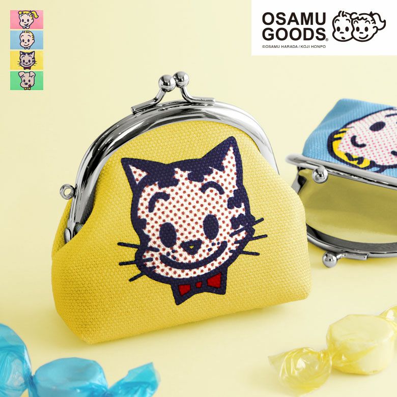 くし型おすわりポーチ【OSAMU GOODS】