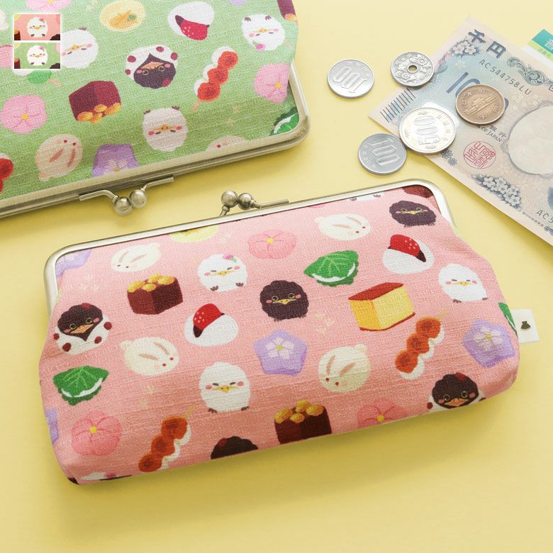 6寸がま口平ポーチ【限定品（アソート）】