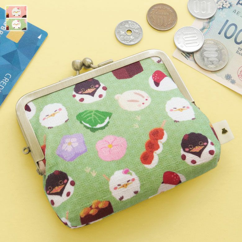 平親子がま口財布【限定品（アソート）】
