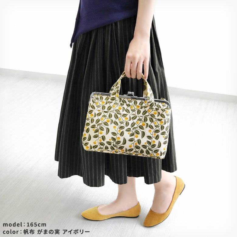 がま口手提げバッグ【帆布・綿布・デニム（アソート）】