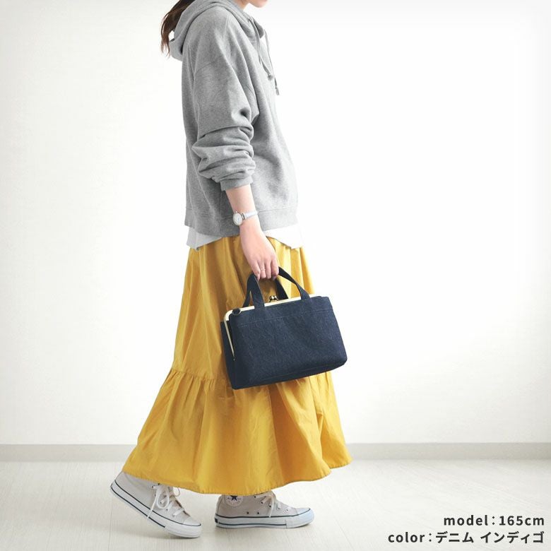 がま口手提げバッグ【帆布・綿布・デニム（アソート）】
