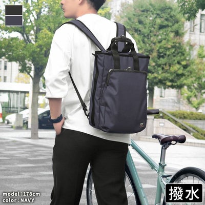 在庫商品】がま口3WAYアーバンバッグ【Sarei HOMME＋】※がまろっく付き 