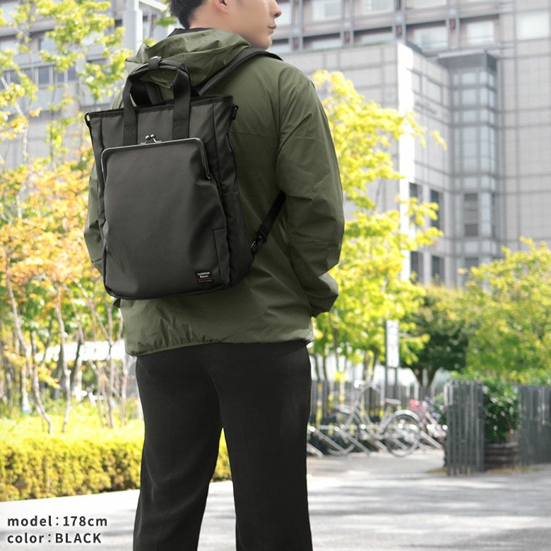 在庫商品】がま口3WAYアーバンバッグ【Sarei HOMME＋】※がまろっく付き