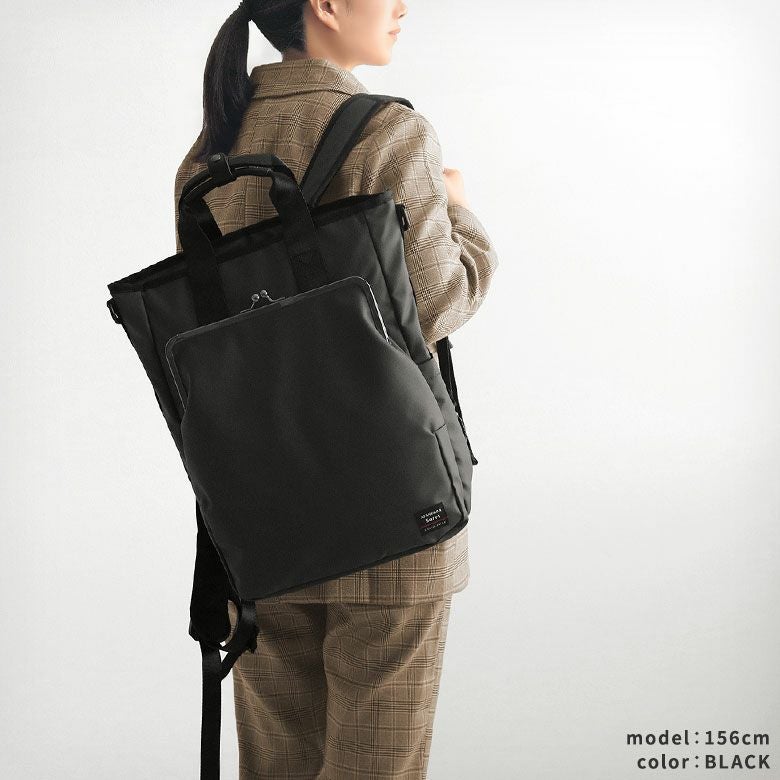 【在庫商品】がま口3WAYアーバンバッグ【Sarei HOMME＋】※がまろっく付き