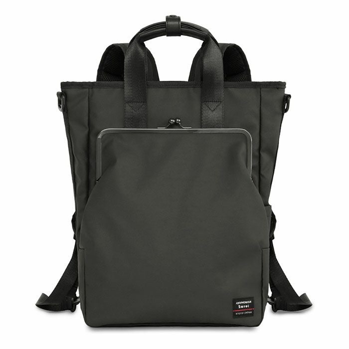 在庫商品】がま口3WAYアーバンバッグ【Sarei HOMME＋】※がまろっく付き