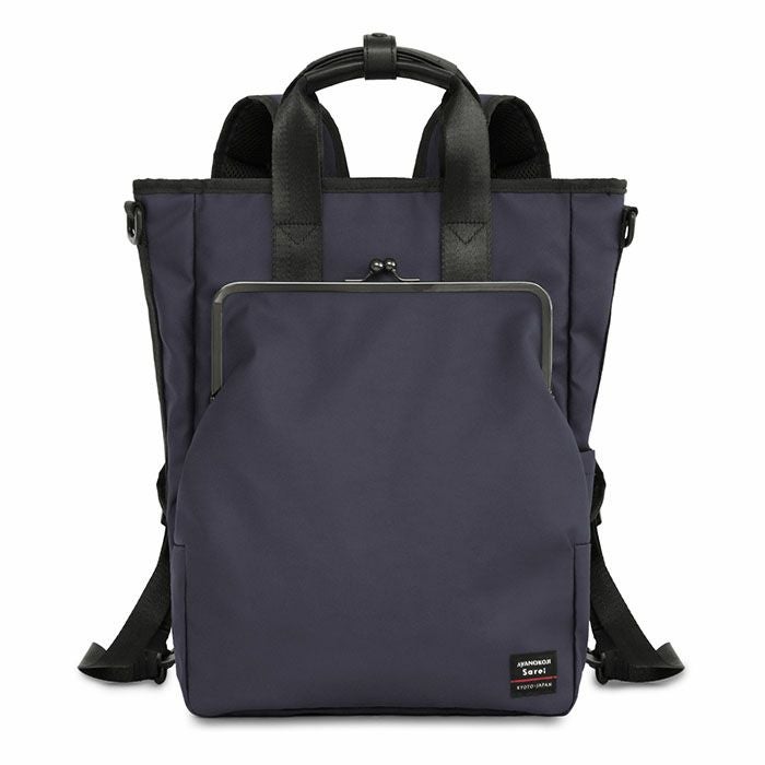 【ハンドメイド】がま口バッグ　 3way #639 大容量！リュック・ショルダーバッグ・手提げで使える、3wayがま口