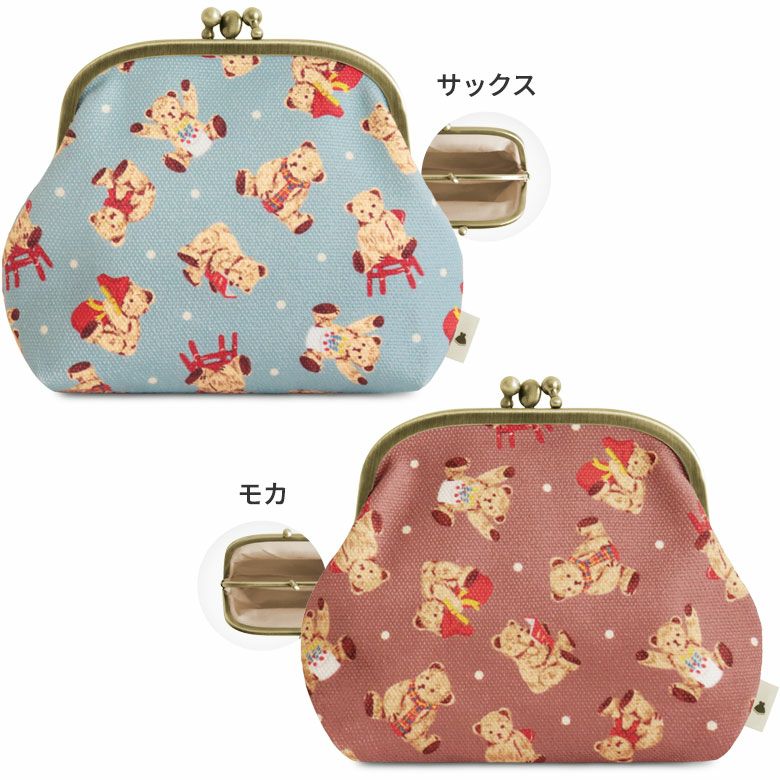 在庫商品】三枚口ポーチ【テディベア】 [M便 1/2] | がま口の専門店