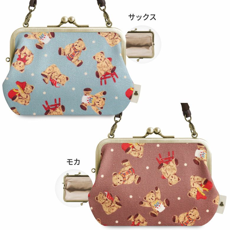 在庫商品】革ヒモ付き手提げがま口財布【テディベア】 [M便 1/4