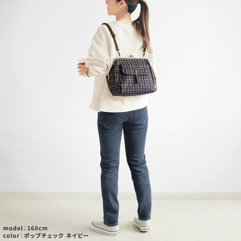在庫商品】がま口フラップ2WAYリュック【ポップチェック】 | がま口の