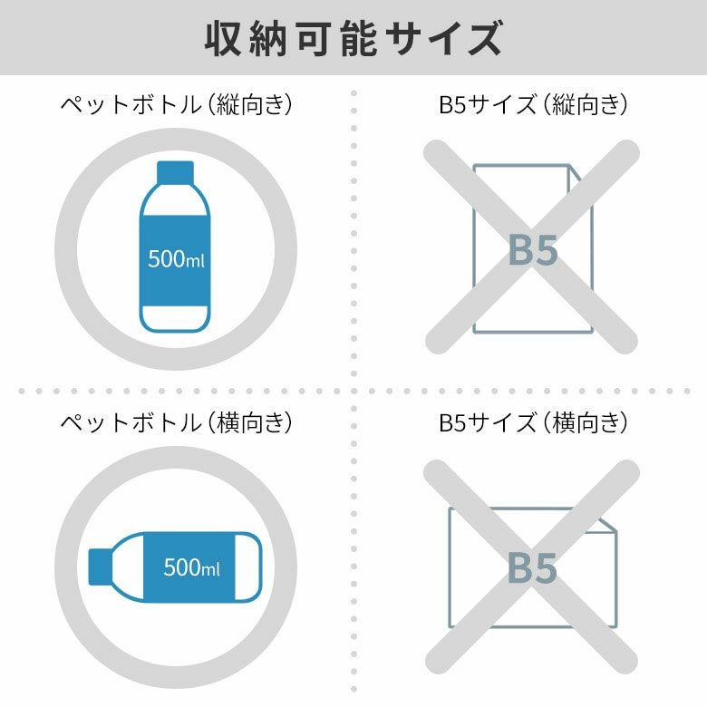 がま口フラップ2WAYリュック【限定品（アソート）】