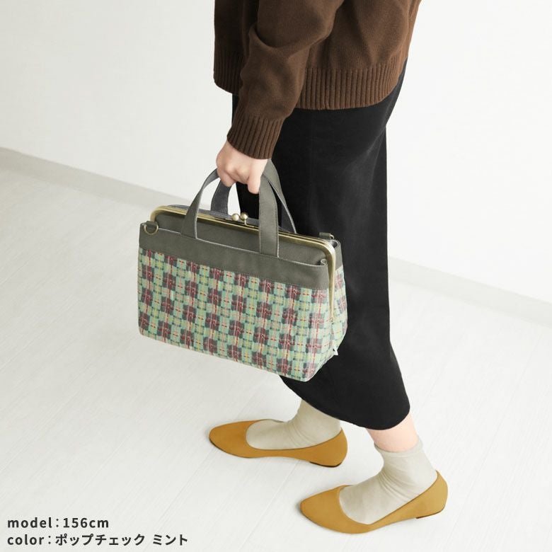 在庫商品】がま口手提げバッグ【ポップチェック】 | がま口の専門店
