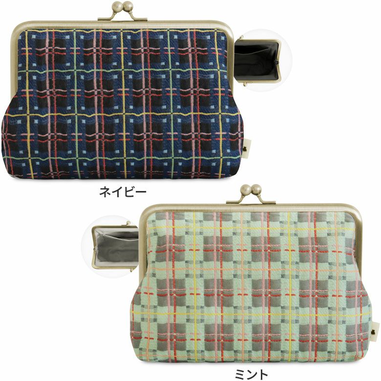 6寸がま口平ポーチ（マチあり）【ポップチェック】