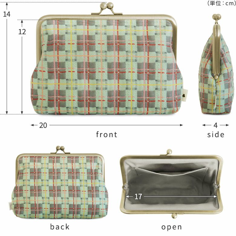 6寸がま口平ポーチ（マチあり）【ポップチェック】