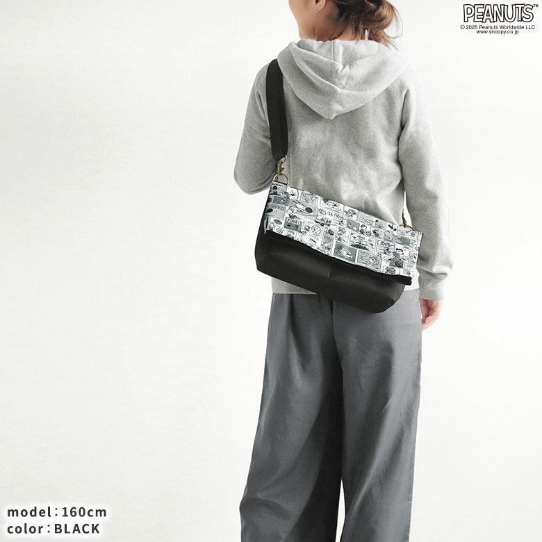 がま口ワイドショルダーバッグ【PEANUTS_25AW(COMIC)】