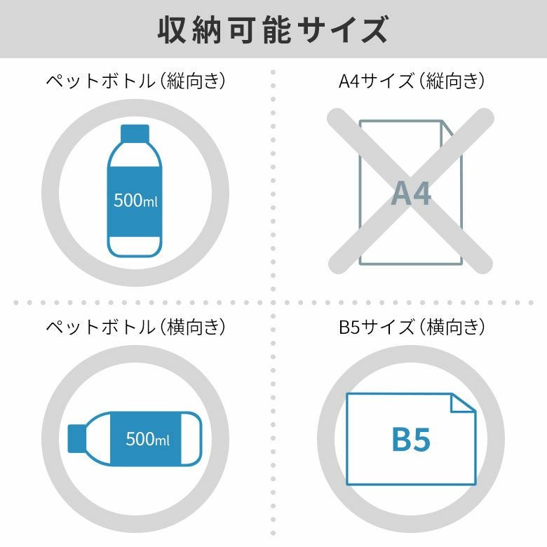 がま口ワイドショルダーバッグ【PEANUTS_25AW(COMIC)】