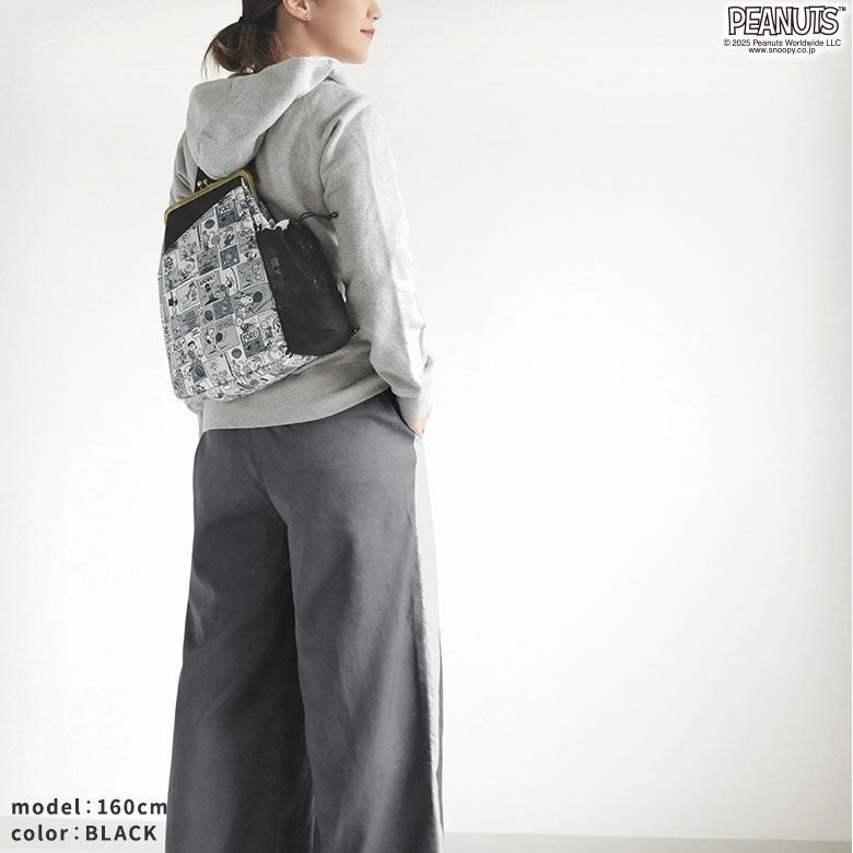 がま口スエヒロスリングバッグ ※がまろっく付き【PEANUTS_25AW(COMIC)】